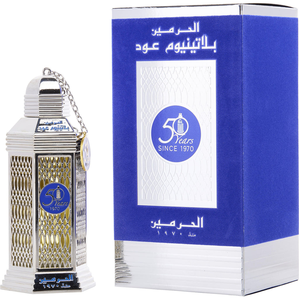 Available In The Us: Al Haramain 50 Years Platinum Oud Eau De Parfum